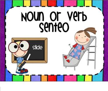 Preview of Noun or Verb SMARTBoard Senteo Lesson