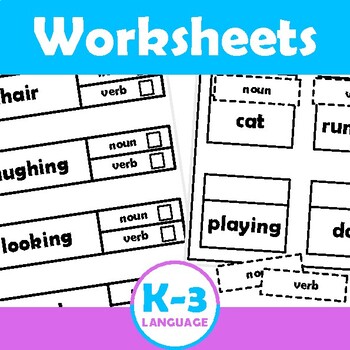 noun or verb worksheets by k 3 resources teachers pay teachers