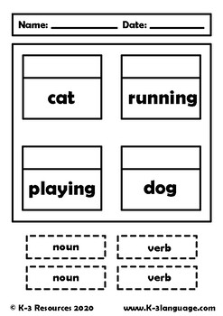noun or verb worksheets by k 3 resources teachers pay