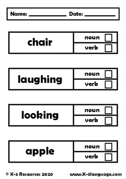 Noun or Verb Worksheets by K-3 Resources | Teachers Pay Teachers