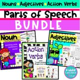 Nouns, Adjectives, Verbs Worksheets and matching cards