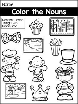 Nouns Centers and Printables by Emily Barrett - That Tall Teacher