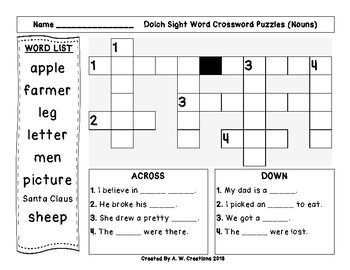 Nouns Dolch Sight Words Crossword Puzzle by A W Creations | TpT