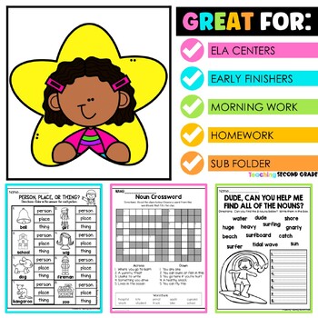 Nouns Worksheets by Teaching Second Grade | Teachers Pay Teachers