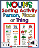 #vacavibes Nouns Sort with Pictures Set 1