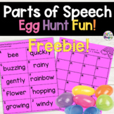 Nouns, Verbs, Adjectives, Adverbs Easter Egg Hunt Fun FREEBIE!