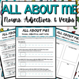 Nouns, Verbs, & Adjectives Grammar Activity: "All About Me