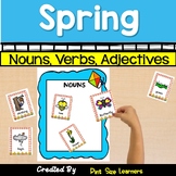Nouns Verbs Adjectives | Spring Center and Worksheets | Sp