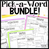 Nouns Verbs Adjectives Worksheets Pick-a-Word Bundle!