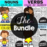 Nouns, Verbs, Compound Words, Antonyms, Synonyms Worksheet