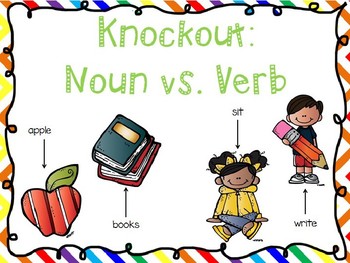 Preview of Nouns & Verbs Game - DIFFERENTIATED / EDITABLE