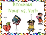 Nouns & Verbs Game - DIFFERENTIATED / EDITABLE