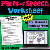 Nouns & Verbs Worksheet (Multiple Meaning Words) in Print and Digital Easel