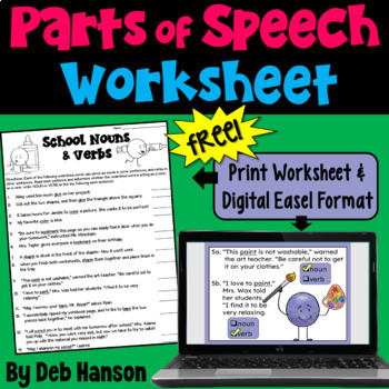 Preview of Nouns & Verbs Worksheet (Multiple Meaning Words) in Print and Digital Easel