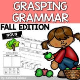 Nouns, Verbs and Adjectives- Fall Edition