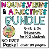 Nouns, Verbs, and Adjectives Practice BUNDLE | No Prep