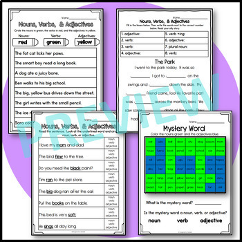 nouns verbs and adjectives sorts and worksheets by