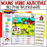 Nouns, Verbs, and Adjectives Worksheets - Parts of Speech 