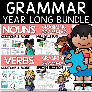 Preview of Nouns, Verbs and Adjectives- Year Long Bundle