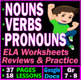 Nouns, Verbs, and Pronouns. Grammar Lessons & Worksheets. 