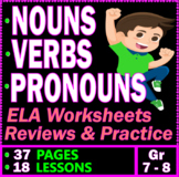 Nouns, Verbs, and Pronouns Grammar Worksheets & Practice. 
