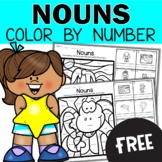 Nouns Worksheets for 1st and 2nd Grade | No Prep Morning W