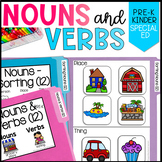 Nouns & Verbs: Task Cards, File Folder, Flip Book, Posters