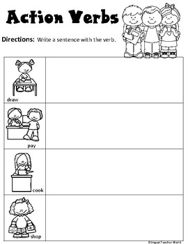 nouns and verbs worksheets by bilingual teacher world tpt