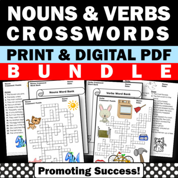 Preview of Nouns and Verbs Parts of Speech Crossword Puzzles BUNDLE Vocabulary Activities