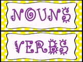 Nouns and Verbs sorting activity
