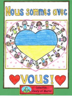Preview of Ukraine - We Are With You! Posters - 100% of Proceeds Donated to Relief Efforts