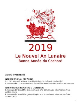 Preview of Nouvel An Lunaire / Nouvel An Chinois / French Chinese New Year