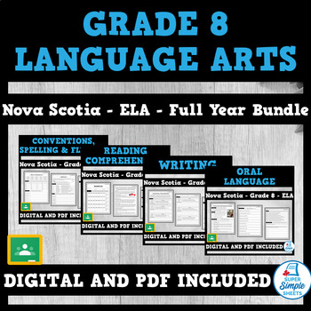 Preview of Nova Scotia Grade 8 Language Arts ELA - FULL YEAR BUNDLE