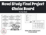 Novel Study Final Project Choice Board