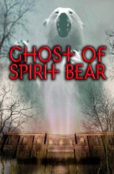 Preview of Novel Study: Ghost of Spirit Bear