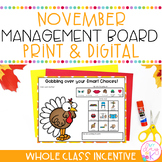 November Classroom Management Board | Whole Class Incentiv