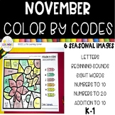 November Color By Code | ELA & Math Thanksgiving Coloring 