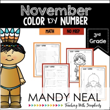 Preview of November Color By Code for 3rd Grade Math