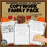 November Copywork Handwriting Practice Family Pack