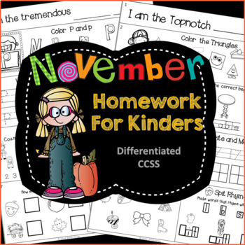 Preview of Homework: Kindergarten November Packet (Differentiated Fall)