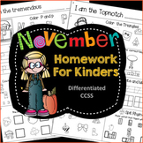 Homework: Kindergarten November Packet (Differentiated Fall)