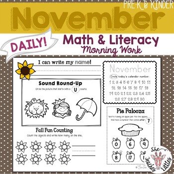 Preview of November Daily Literacy & Math Morning Work {Pre-K & Kindergarten} No Prep!