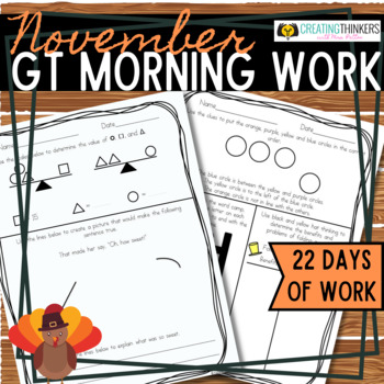 Preview of November Daily Logic Puzzles Morning Work