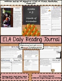 ELA Daily Reading Journal - November - Bell Ringers Morning Work