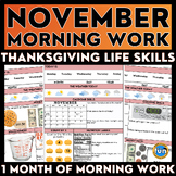 November Morning Work - Thanksgiving Life Skills - Special