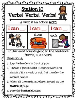 Preview of November Literacy Station #10: Verbs! Verbs! Verbs!