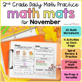 November Math Spiral Review Worksheets 2nd Grade -Fall Tha