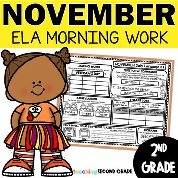 Preview of November Morning Work 2nd Grade - Spiral Daily Language Tub Thanksgiving Fall