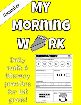 Preview of November Morning Work For First Grade - Daily Math and Literacy Practice