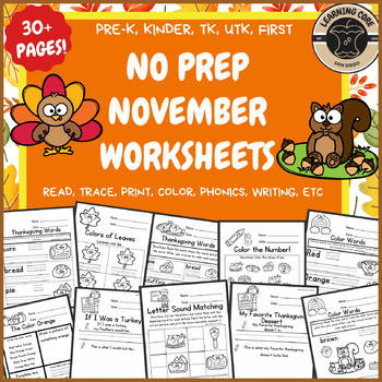 Preview of Thanksgiving Morning Work No Prep Worksheets PreK Kindergarten First TK UTK